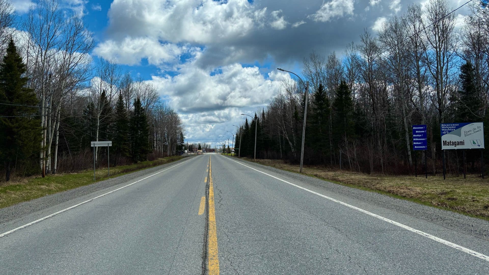 Matagami : la Ville prépare un réaménagement permanent de son entrée Sud