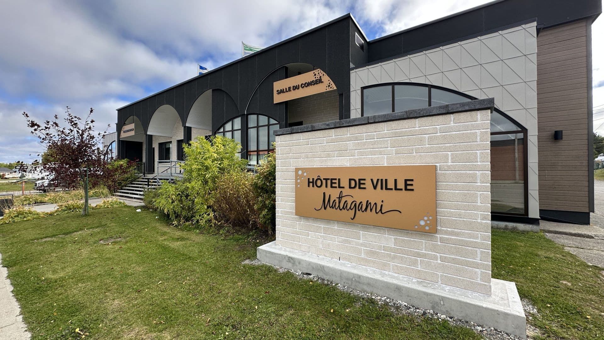 Hôtel de Ville de Matagami
