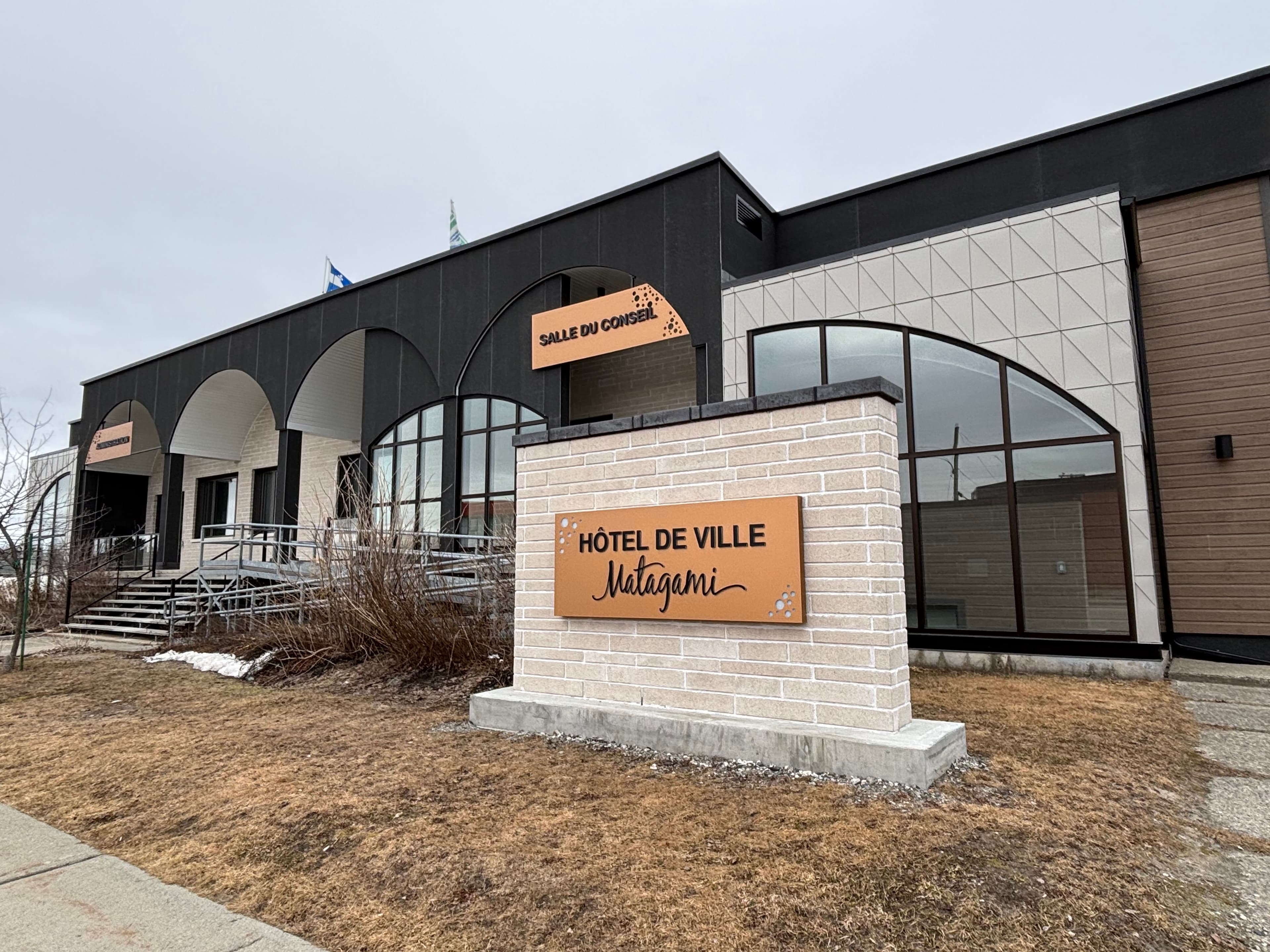 Hôtel de ville de Matagami