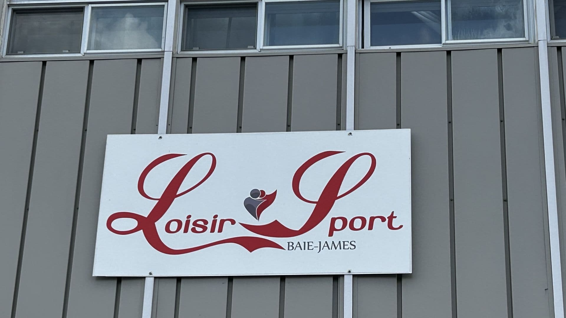 Loisir Sport Baie-James