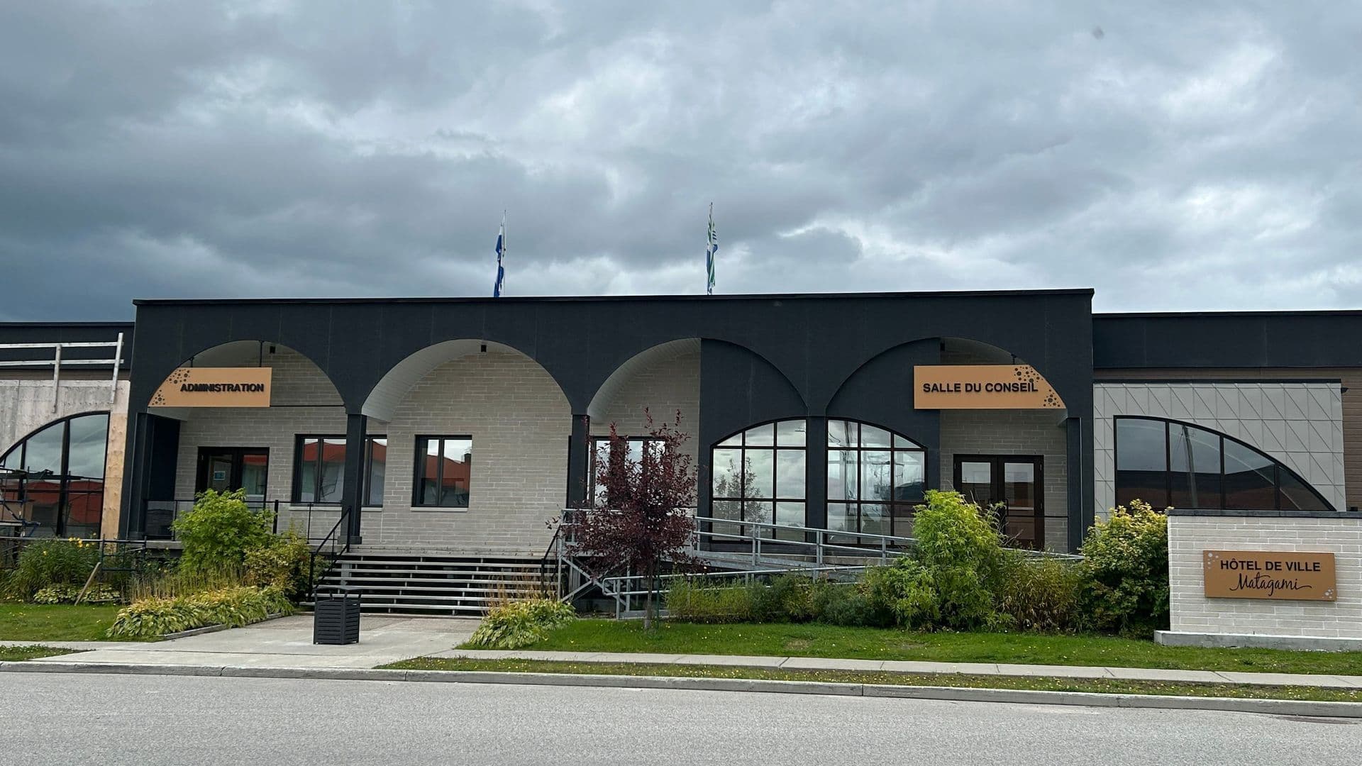 Hôtel de Ville de Matagami